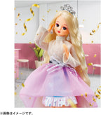 Takara Tomy Licca-chan Doll #Licca #Reception Party Deluxe Set Dress Up NEW