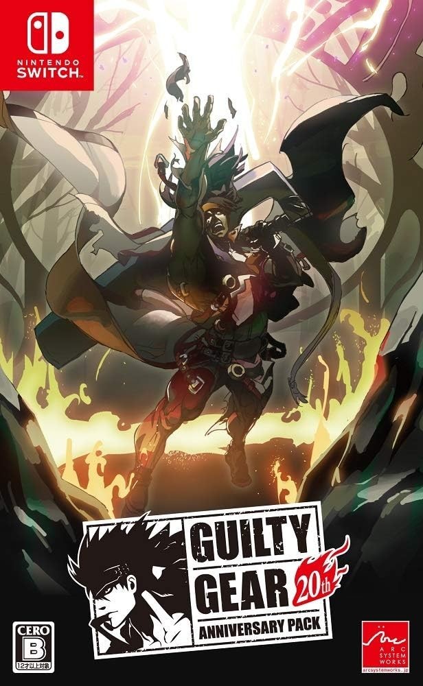 GUILTY GEAR 20th ANNIVERSARY PACK Games Software Japan NEW