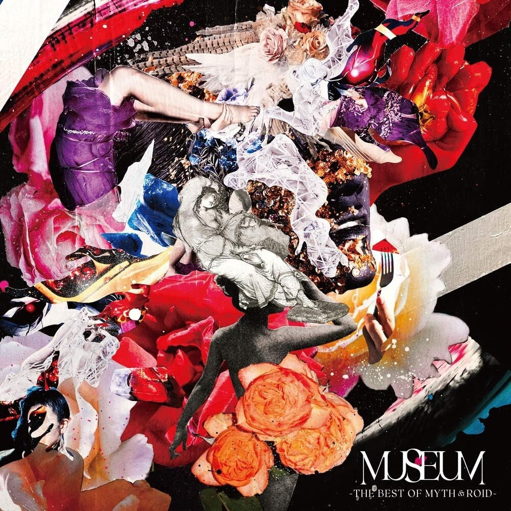 MYTH & ROID Best Album MUSEUM-THE BEST OF MYTH & ROID New