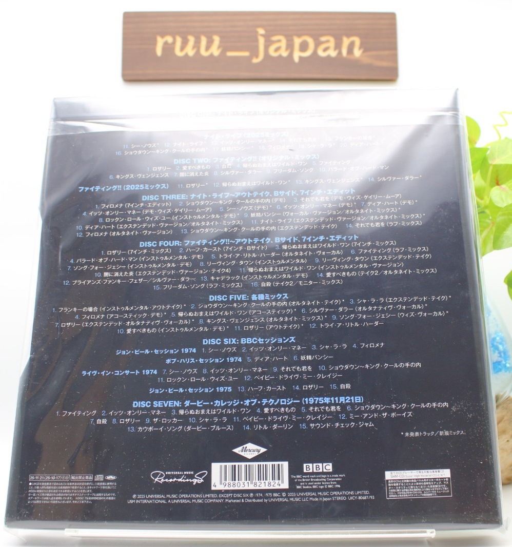 Thin Lizzy Nightlife Fighting 7CD Box Set SHM-CD Japan Only Limited Edition