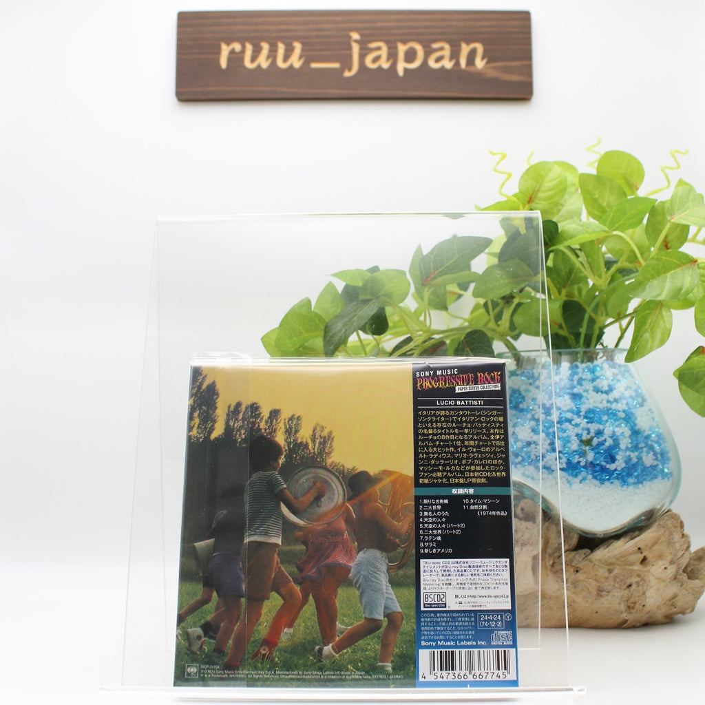 CD New LUCIO BATTISTI ANIMA LATINA  JAPAN MINI LP BLU-SPEC CD