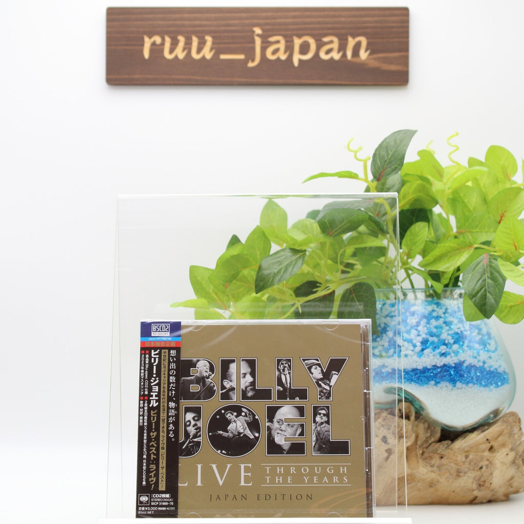 BILLY JOEL LIVE THROUGH THE YEARS JAPAN 2 BLU-SPEC CD EDITION NEW