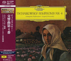 CD Evgeny Mravinsky Tchaikovsky Symphony No.4 Encore Press OBI