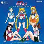Pretty Guardian Sailor Moon -In Another Dream- JAPAN CD REISSUE New