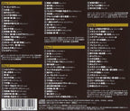 CD New Victor Entertainment Best Of Best Classical Piano Music Omnibus Album Cd