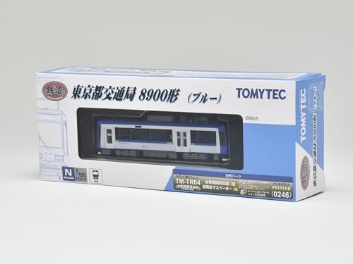 Railway Collection Railway Collection Tokyo Metropolitan Transportation New