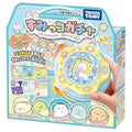 Sumikko Gurashi Sumikko Gacha New