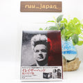 New Eraserhead 4K Restore Edition Blu-ray