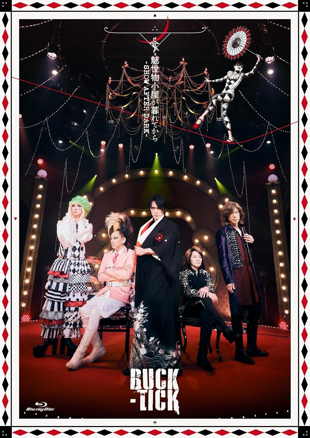 Blu-ray New After the Freak Show Ends ~SHOW AFTER DARK~... Blu-ray