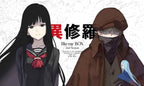Blu-ray New Ishura 2nd Season Blu-ray Box Booklet Novel Japan