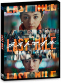 DVD New The Last Mile Standard Edition