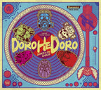 TV Anime DOROHEDORO Ending Theme Album Dance in the CHAOS CD Japan NEW