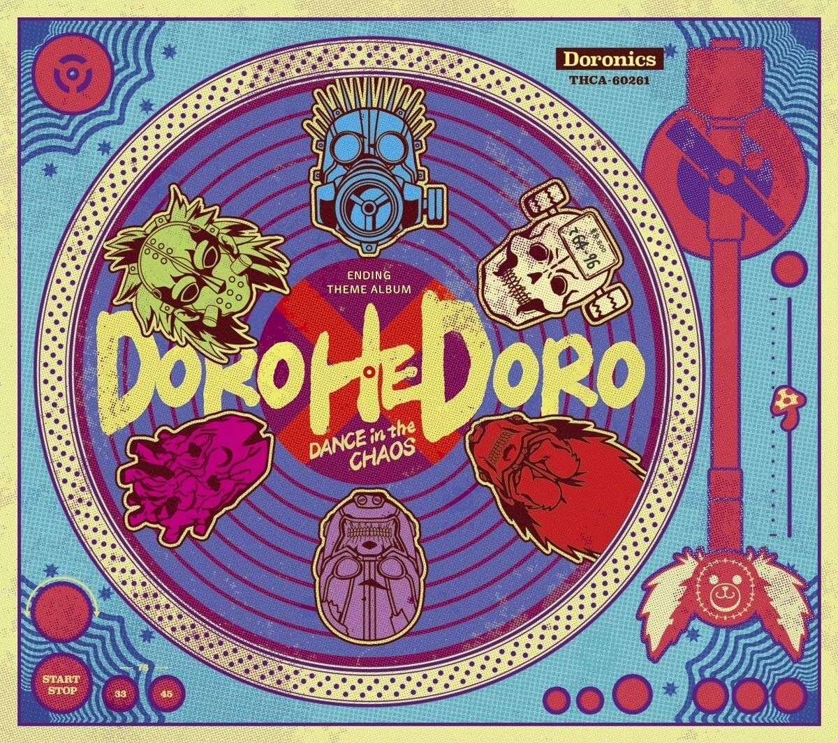TV Anime DOROHEDORO Ending Theme Album Dance in the CHAOS CD Japan NEW