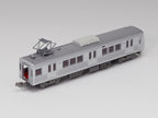 Tomytec Railway Collection Tetsuro Shizuoka Railway 1000 Series Thank You NEW