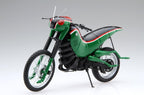 1/12 Super Hero Series No.5 Battle Hopper Plastic Model NEW