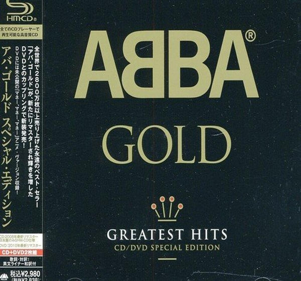 New ABBA SHMCD+DVD(Region-2) Gold (Greatest Hits) Japan OBI