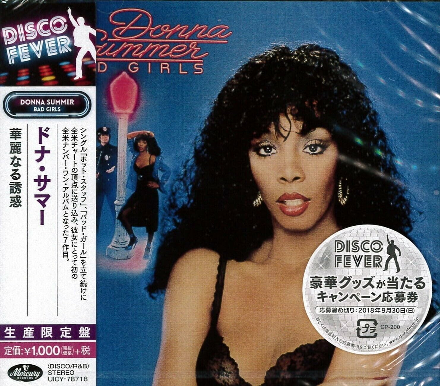 Bad Girls by “Donna Summer” (2018 CD)Limited Edition Japanese NEW