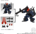 BANDAI MOBILITY JOINT GUNDAM VOL.10 Chewing Gum Candy Toy Box Set of 10 New