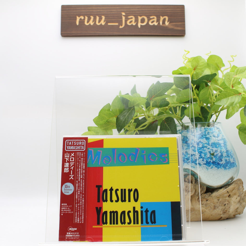 New TATSURO YAMASHITA MELODIES CD from Japan