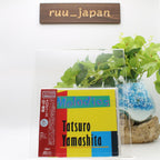 New TATSURO YAMASHITA MELODIES CD from Japan