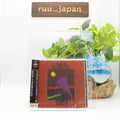 New SERGIO MENDES & BRASIL ’66 PRIMAL ROOTS WITH BONUS TRACK JAPAN CD
