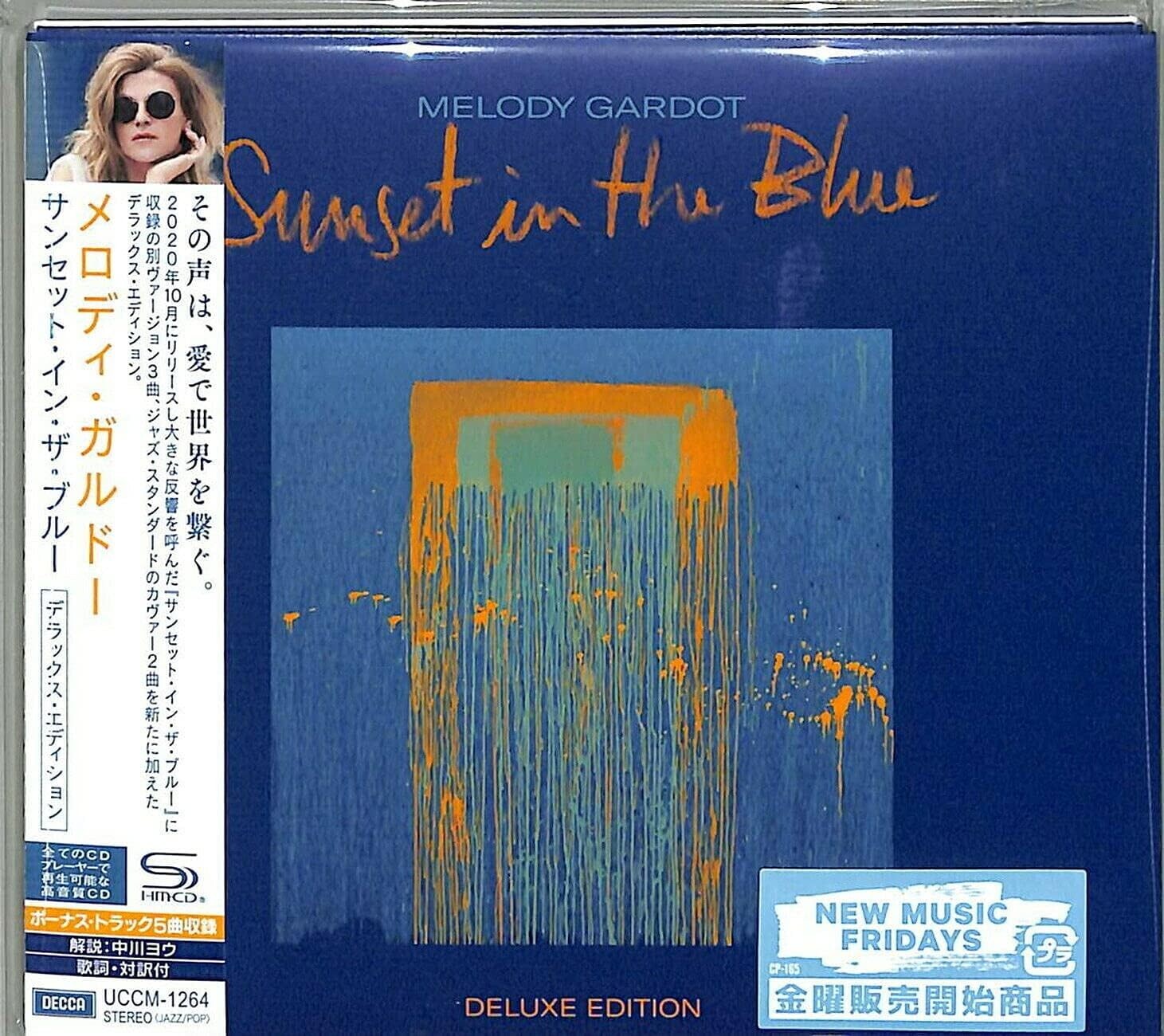 CD NEW Sunset in the Blue Deluxe Edition