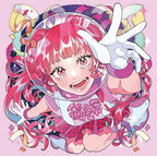 HANABIE Raise wa Ijin First Limited Edition CD Blu-ray Japan ESCL-5832 New