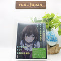 New Higehiro Vol.4 First Limited Edition Blu-ray CD Novel Booklet Japan