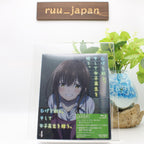 New Higehiro Vol.4 First Limited Edition Blu-ray CD Novel Booklet Japan