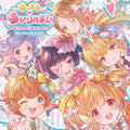 CD Hustle Labyrinth Okotami yori Ai wo Komete GRANBLUE FANTASY Japan