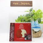 New Jascha Heifetz Reiner/Munch Violin CD Tchaikovsky/Mendelssohn Con. Japan OBI