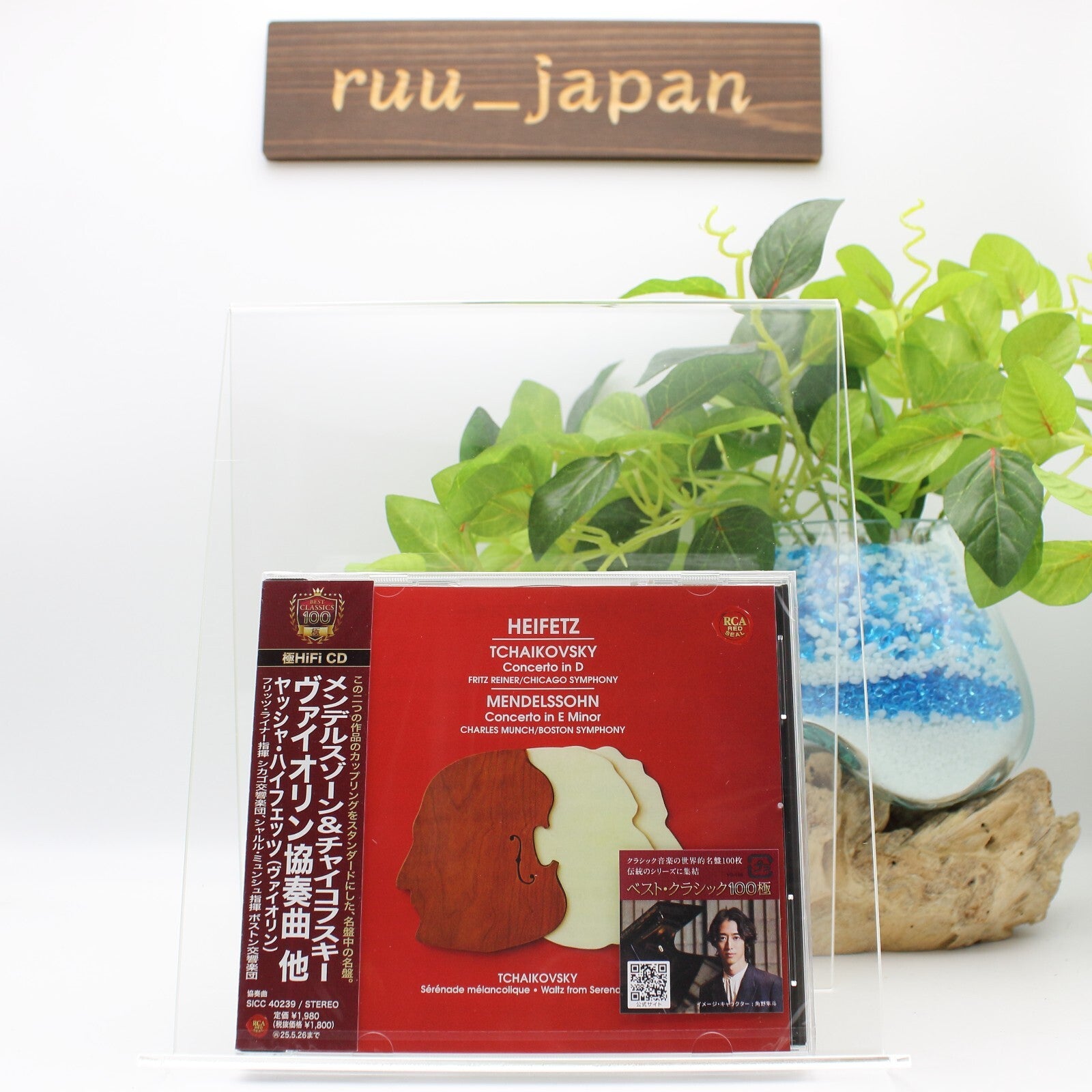 New Jascha Heifetz Reiner/Munch Violin CD Tchaikovsky/Mendelssohn Con. Japan OBI