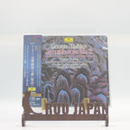 Claudio Abbado Chicago Symphony Orchestra Mahler Symphony No. 2 Revival 2024 Rem