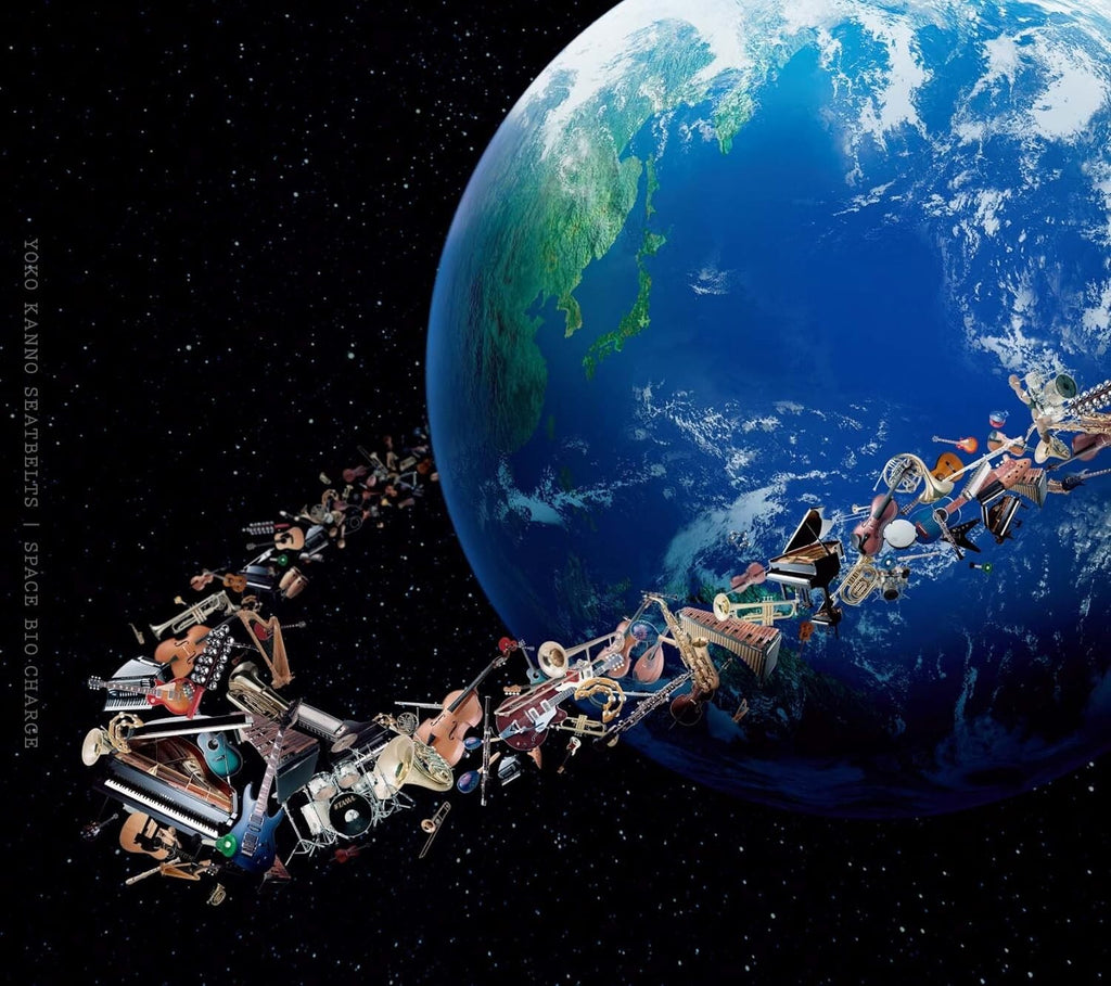 OST CD YOKO KANNO SEATBELTS Collection Album Space Bio Charge-Japan 3CD New