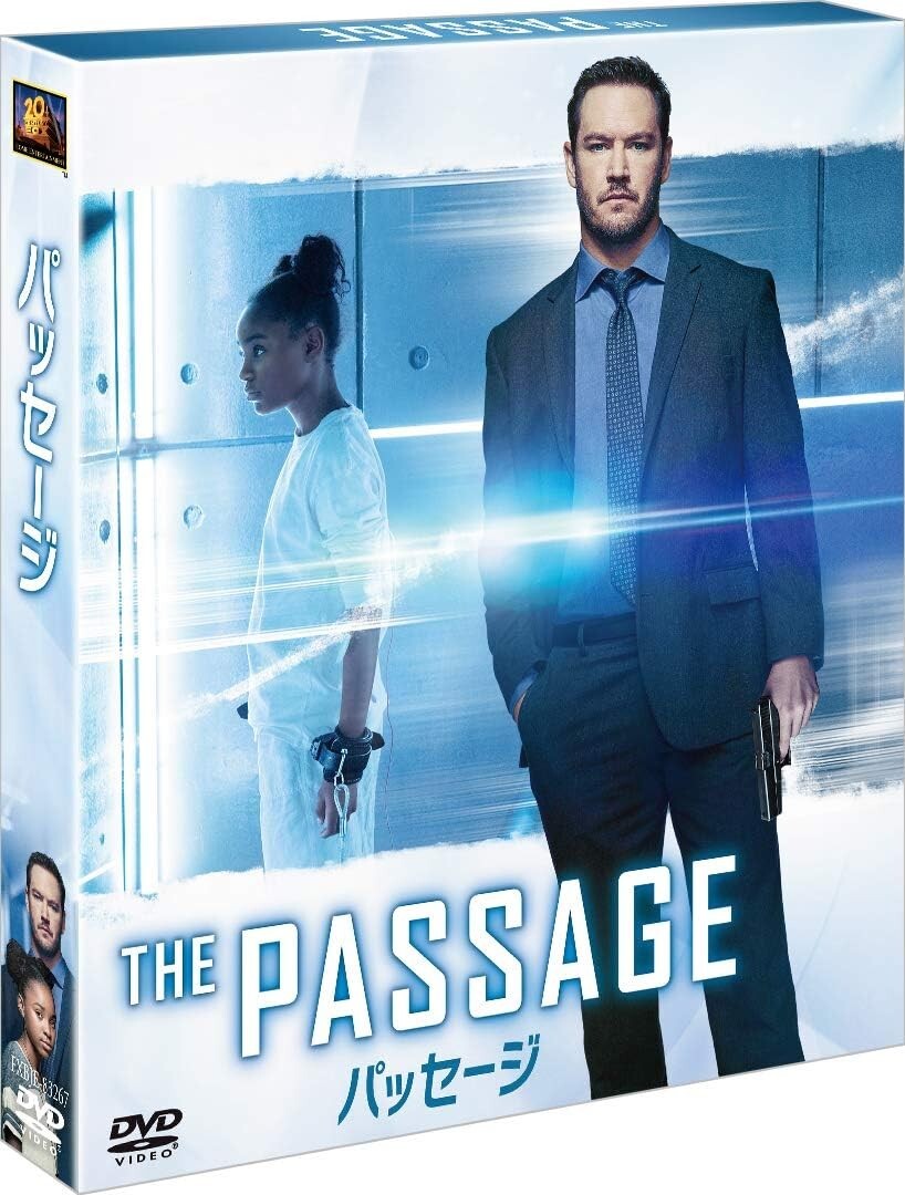 Passage (Seasons Compact Box) [DVD] Ridley Scott SciFi suspense New