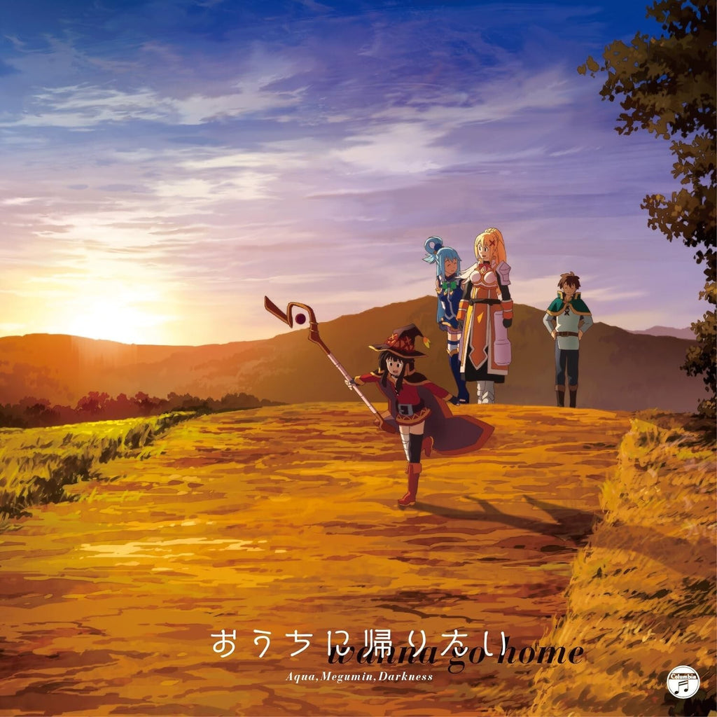 KONOSUBA: GODS BLESSING ON THIS WONDERFUL WORLD! 2: OUTRO-JAPAN CD new