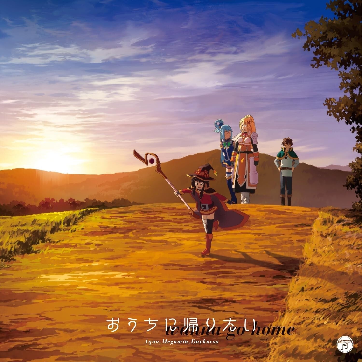 KONOSUBA: GODS BLESSING ON THIS WONDERFUL WORLD! 2: OUTRO-JAPAN CD new