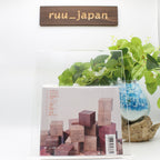 New Aimyon Neko ni Jealousy CD Standard Edition Jealous of Cats WPCL-13599