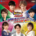 New album - Kaitou Sentai Lupinranger VS Keisatsu Sentai Patranger VS [CD]