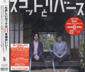 Scott and Reverse (Regular Edition) Scott &amp; Rivers [CD] NEW