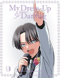 New My Dress-Up Darling Vol.9 Limited Edition Blu-ray Soundtrack CD Leaflet
