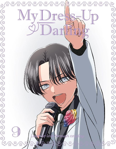New My Dress-Up Darling Vol.9 Limited Edition Blu-ray Soundtrack CD Leaflet