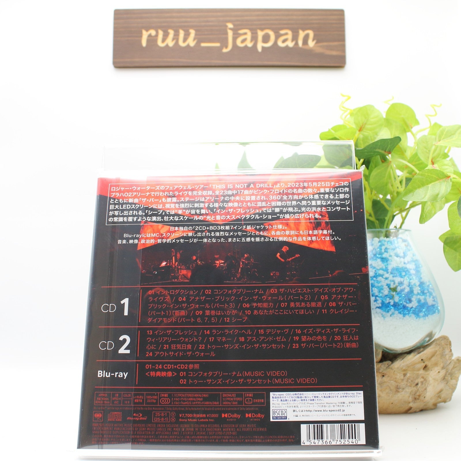 CD New Roger Waters This Is Not A Drill Live From Prague 2 CD+Blu-ray