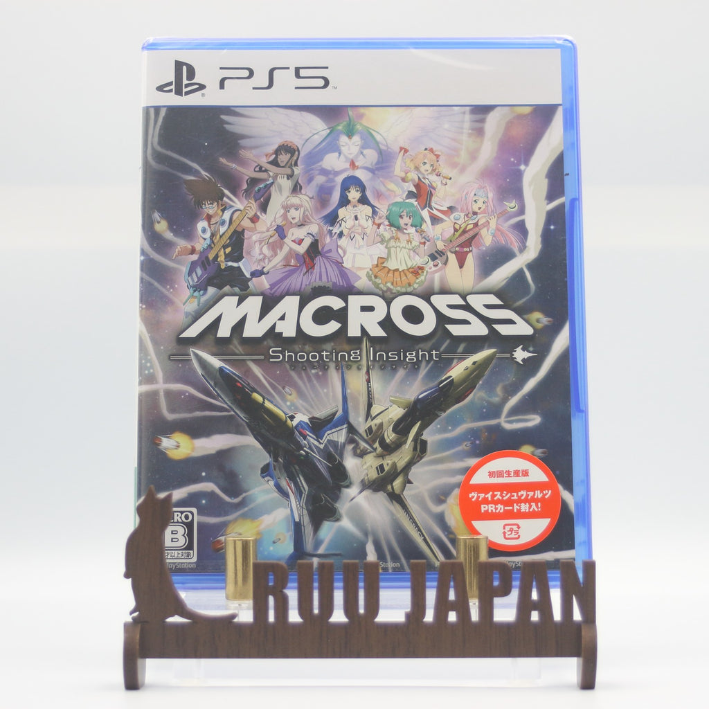 New Macross Shooting Insight Japanese version Japan Sony PlayStation 5 PS5