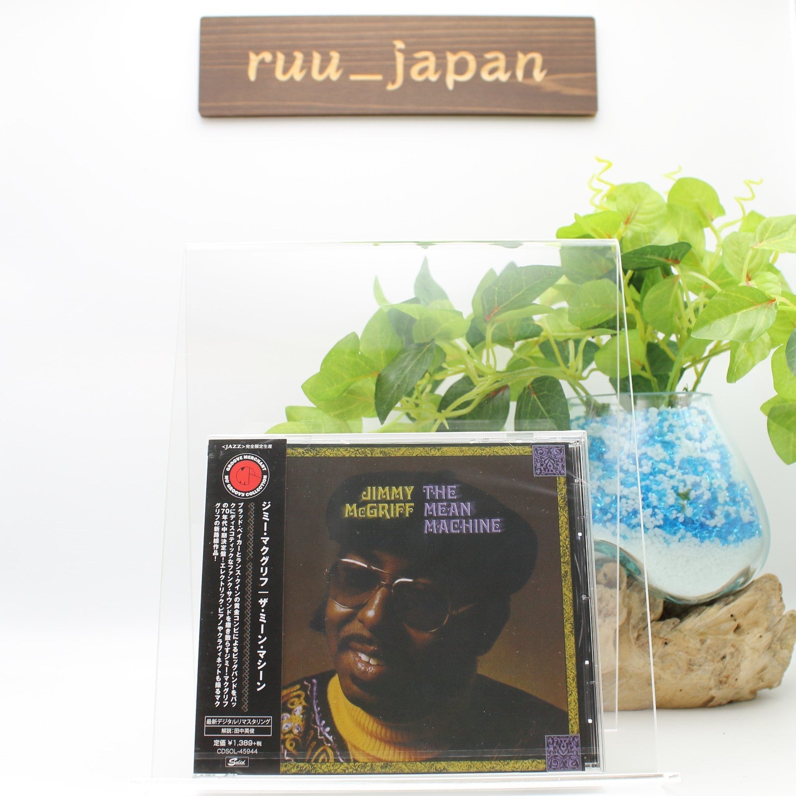 New Jimmy McGriff-The Mean Machine-CD Ltd/Ed Remastered Reissue Japan