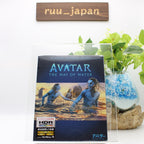 New Avatar: The Way of Water 4K UHD [4K ULTRA HD+3D+Blu-ray] From Japan