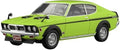 1/24 Mitsubishi Colt Galant GTO-MR Aero Custom Plastic Model 20762 Car New