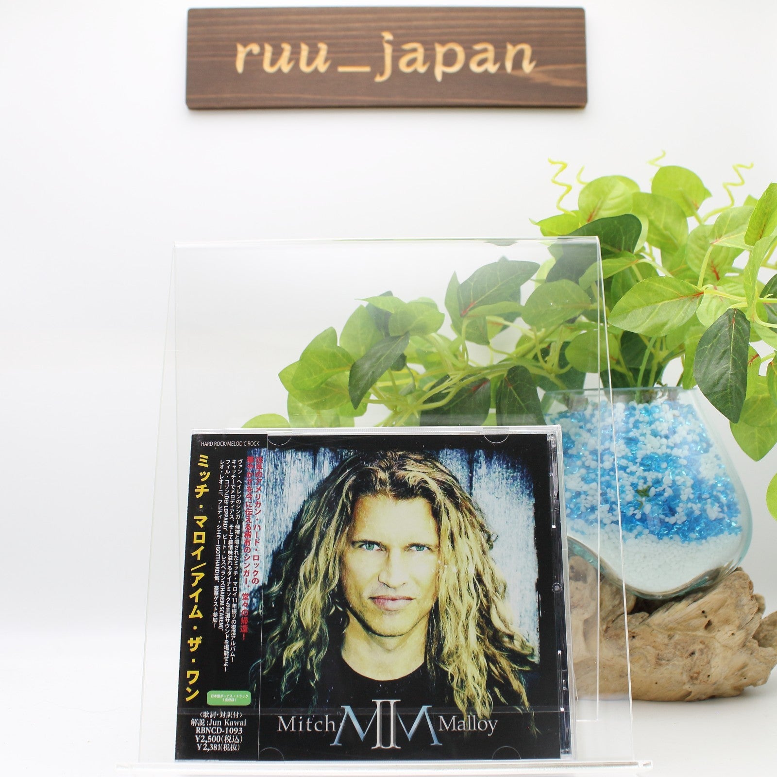 New MITCH MALLOY-II -IM THE ONE-JAPAN CD BONUS TRACK