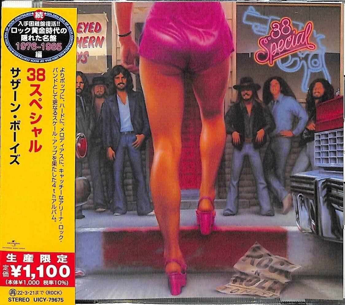 New 38 SPECIAL Wild Eyed Southern Boys JAPAN CD