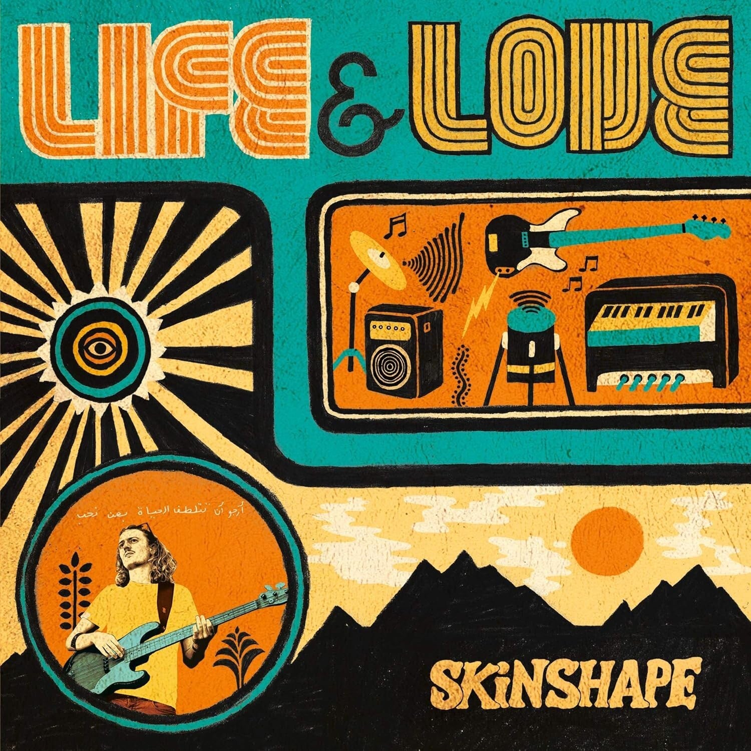 New Skinshape LIFE AND LOVE Japan Music CD Bonus Track
